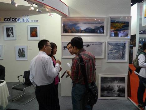 1540431659619573.jpg 001.jpg